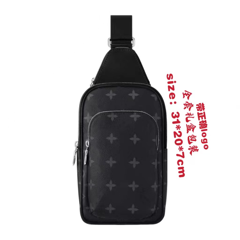 Classic chest bag