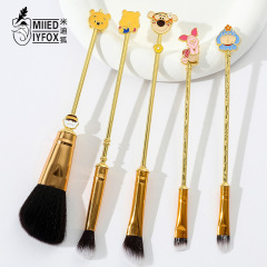 Midi Fox 5 Winnie the Pooh Makeup Brush Set Pooh Bear Piglet Powder Brush Cartoon Set