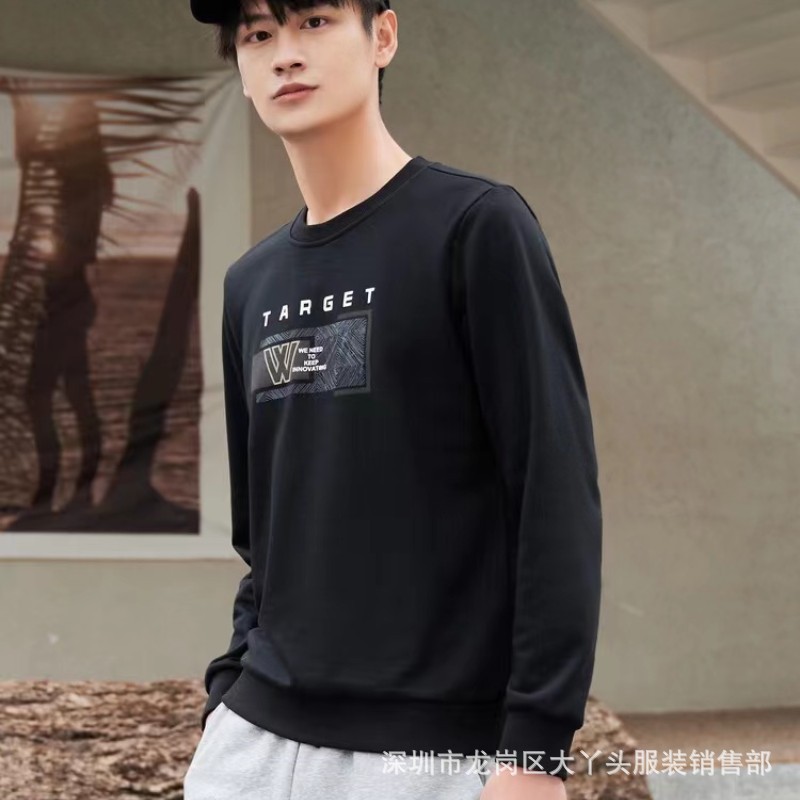 微信图片_20230710154816_副本