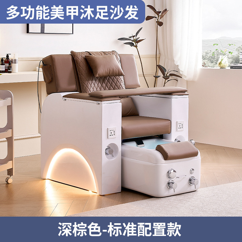 Cama de masaje de pedoterapia, sofá de baño de pies eléctrico, cama de manicuría, silla de pestañas, cama de pedoterapia, cama de baño de pies eléctrica
