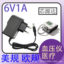6V1A�Դ�m���� ��Ҏ�WҎ Ѫ��Ӌ�m���� �㰲��̓�� ���Sֱ�N