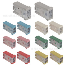 �羳���l14PCS���b15A-60A�L�������_�۷���ʽ������܇���U�z���b