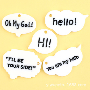 耳׿������z�֙C���������HelloӢ����ĸ�� ��֬���diy����Ь