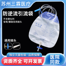 �t��һ���������������������1000-1500ml����������Rȫ�t�ü�