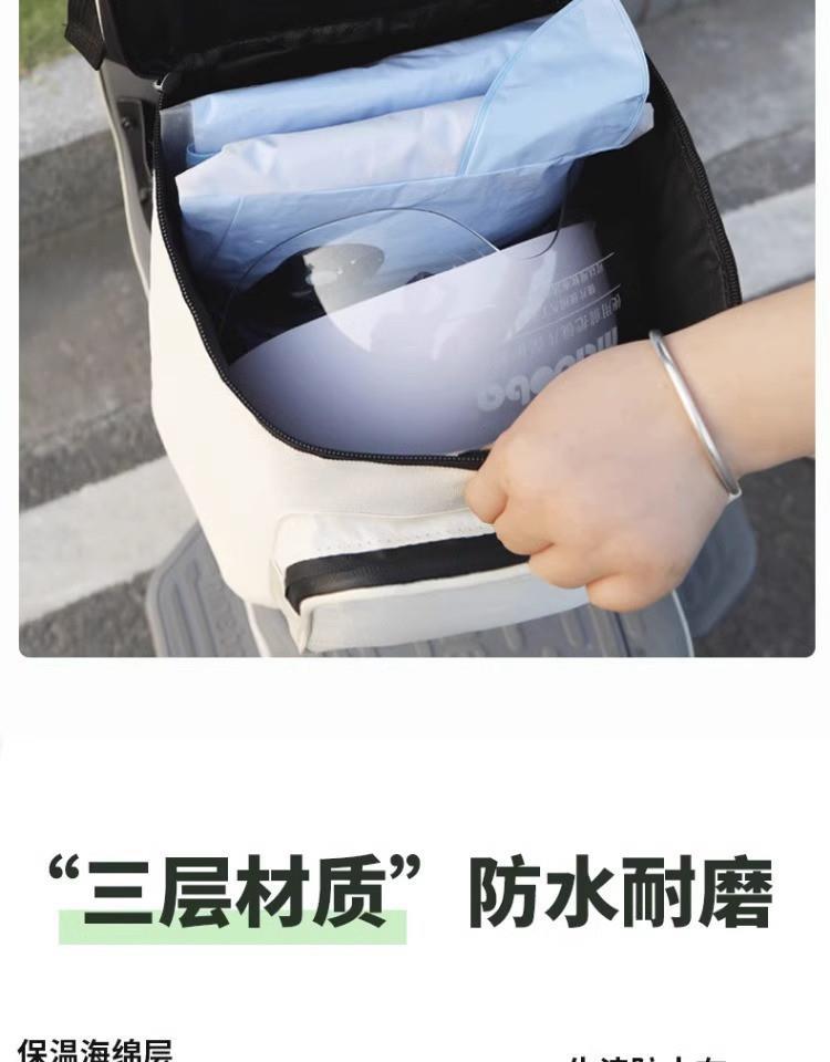 Large waterproof front bag for electric scooters, motorcycle storage box, raincoat storage box, electric vehicle rear box