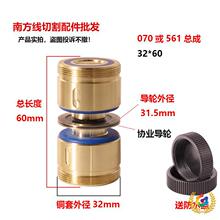 ?���и������ȫ�p߅��߅��݆��ˮ�~�׿���070�����߽z4