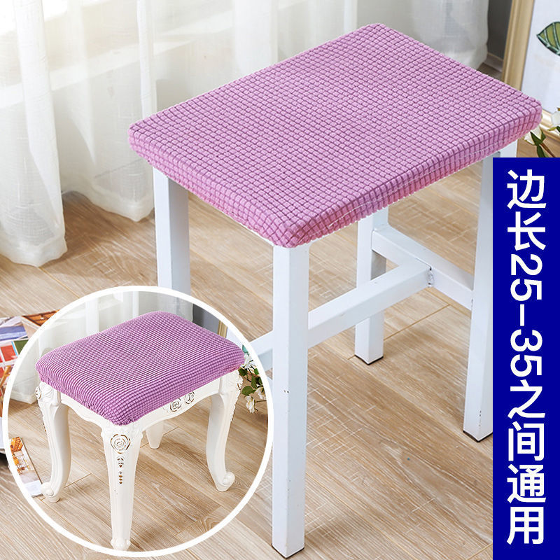 Cubierta de taburete redondo, cojín de asiento de cuatro estaciones, cubierta de taburete redondo, cubierta de taburete redondo, cubierta de asiento universal