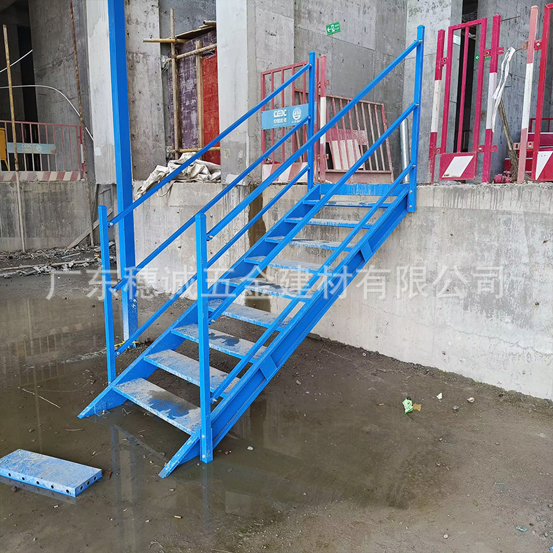 佛山厂家基坑走道平台工地标准化安全通道楼梯扶梯安全通道步梯