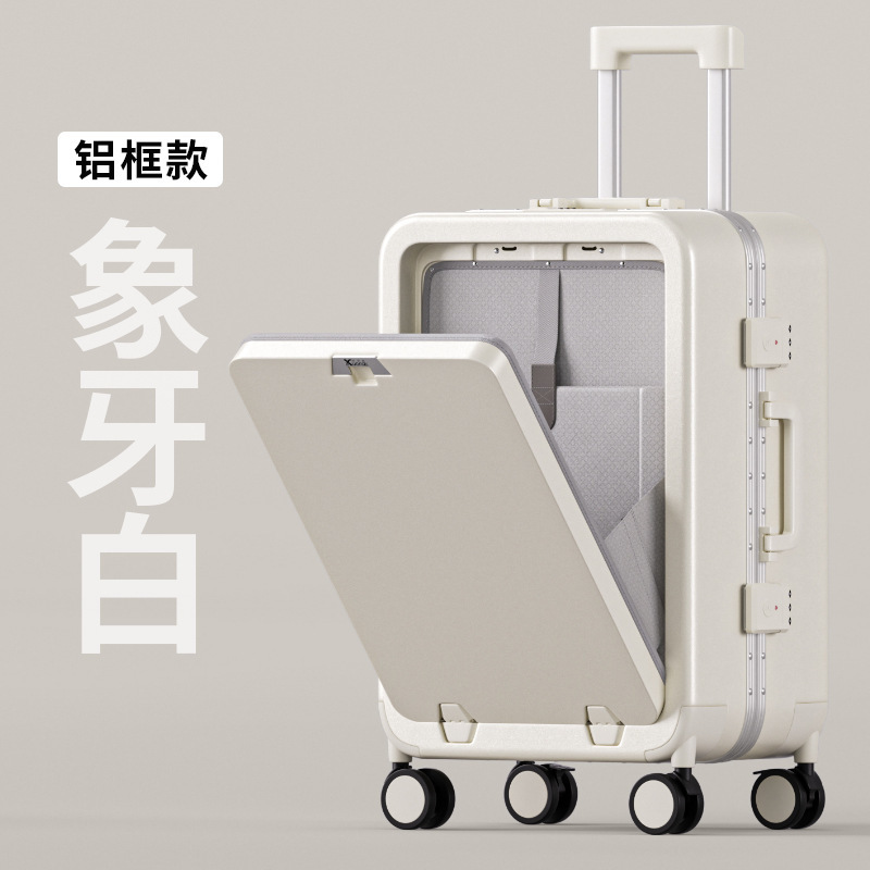 盗難防止機能付き開閉式スーツケース、サイドバックル、フロントオープン、アルミフレーム、大容量、ロゴ・パターン入り、最低注文数1個|undefined