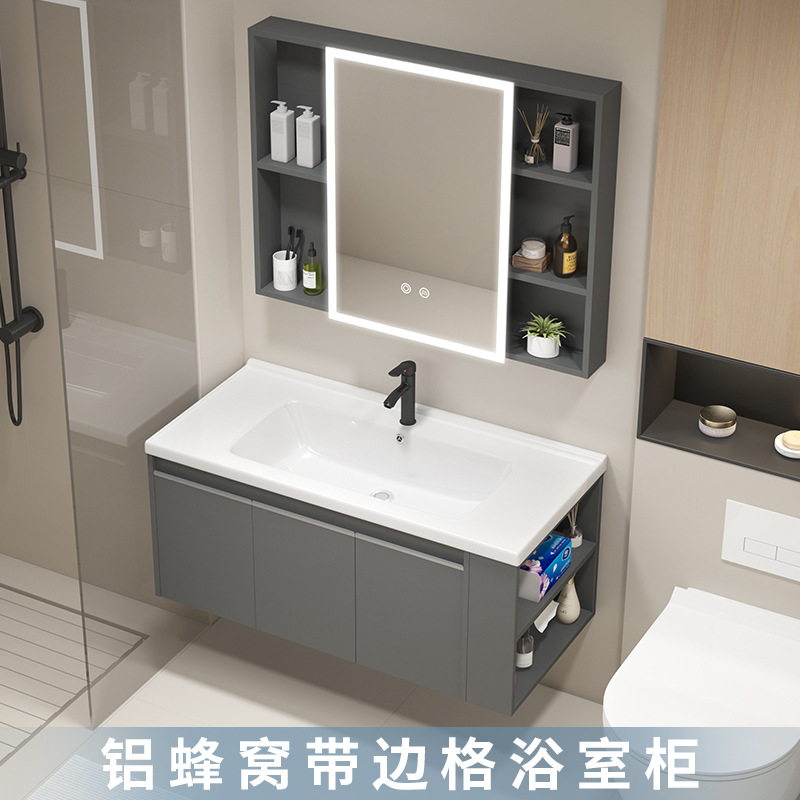 gabinete de baño de panal de aluminio espacial combinado con cuadrícula de borde integrado lavabo cerámico lavabo gabinete estante de almacenamiento lateral
