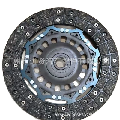 Plate 22000-5P8-036, Other drive systems
