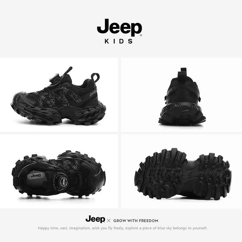 Jeep男童鞋子黑色秋季2025新款儿童运动鞋休闲童鞋女童潮酷老爹鞋|undefined