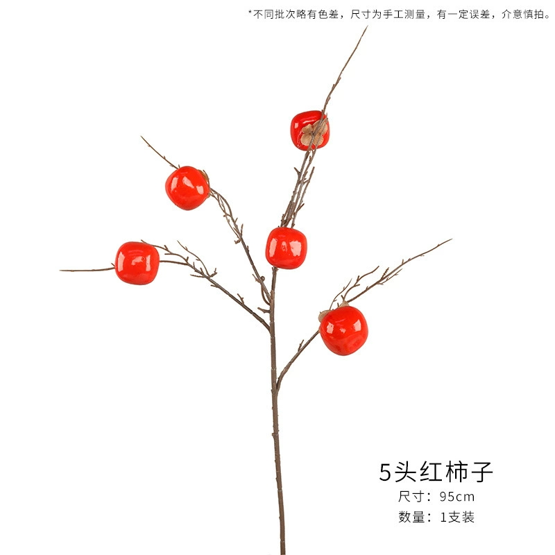 Fujiao New Year Flower Material Wholesale Simulation Flower Winter Qing You Gali Pomegranate Persimmon DIY Materials
