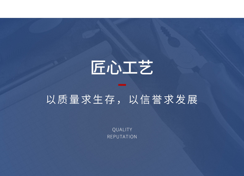 永康市梦晴工贸有限公司_18