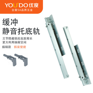 ��������ȫչ���_�[��܉YD-SZ318�е׌�܉�o�����N���ϻ�܉
