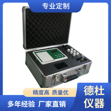 ��ӦYCL-P��ˮ�����Ȳⶨ�� ˮ�ʿ��ٷ�����