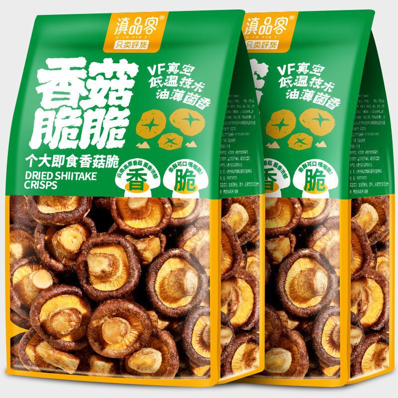 Black Truffle Flavored Mushroom Crisps Ready-To-Eat Snacks Dehydrated Mushroom Crisps Mixed Fruit and Vegetable Crisps Mushroom Fruit and Vegetable Dry Snacks