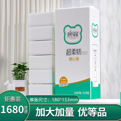 卸売 1680 枚 4 パック大型バッグ吊り下げティッシュペーパーティッシュペーパータオル木材パルプ 4 層増粘衛生吊り下げティッシュペーパー