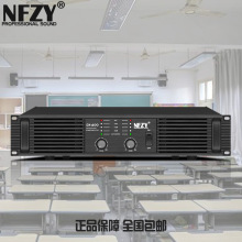 NFZY DX400 DX600 DX800 ����OK �ư� KTV �ݳ����h���I�Ŵ���
