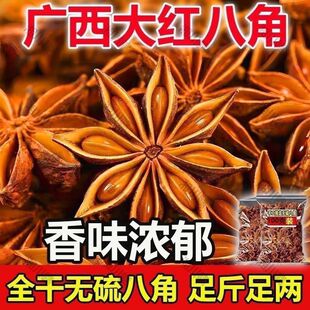 ���ڏV���˽Ǵ�����ɰ˽ǟo����������{�����l����