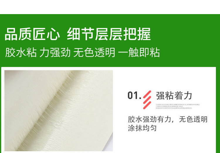 微信图片_20210619084015_06