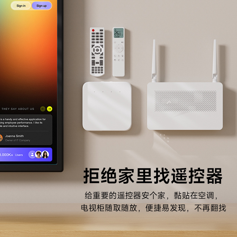 多機能リモコンマグネットフック穴なし寝室リモコン収納壁掛け式ルーター固定器|undefined