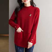 1376新款本命年红色毛衣女短款套头显瘦针织衫打底衫