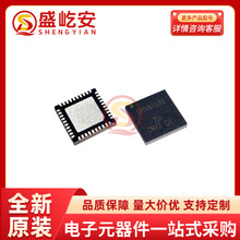 DRV8353DRV8353SRTAR WQFN-40-EP ��ԴIC �������оƬ ԭװTI
