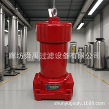 ������������^�V��ZU-H250x10DF�^�V��ZU-H800x10DF�߉��^�V��