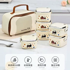 保鲜盒、饭盒;碗;塑料杯