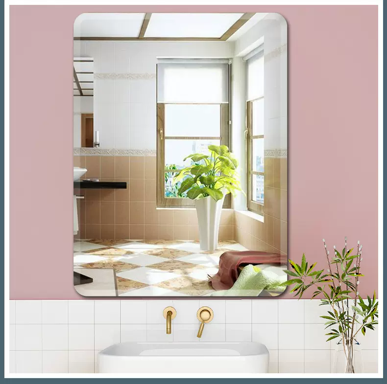 浴室镜子免打孔无框贴墙卫生间镜洗手间卫浴镜壁挂镜子化妆镜自粘