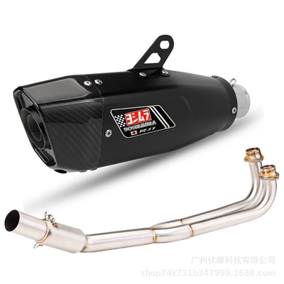 Motorcycle Modified Exhaust Pipe Stainless Motorcycle exhaust pipe - 1