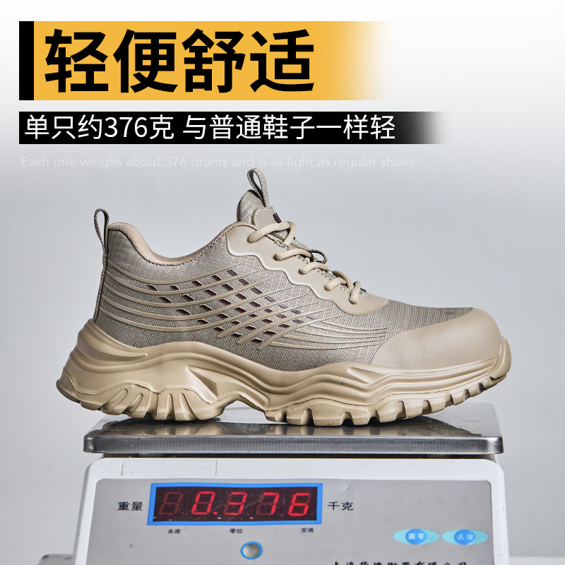 Nuevos zapatos de protección laboral para hombres ultraligeros y transpirables anti-golpe anti-perforación zapatos de seguridad anti-desgaste zapatos de trabajo de aislamiento anti-odor
