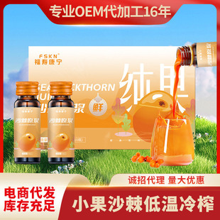 �����ۿ������r����ȡʮƿ�b500mlɳ��ԭ�{���l���l�r��ɳ��ԭ�{