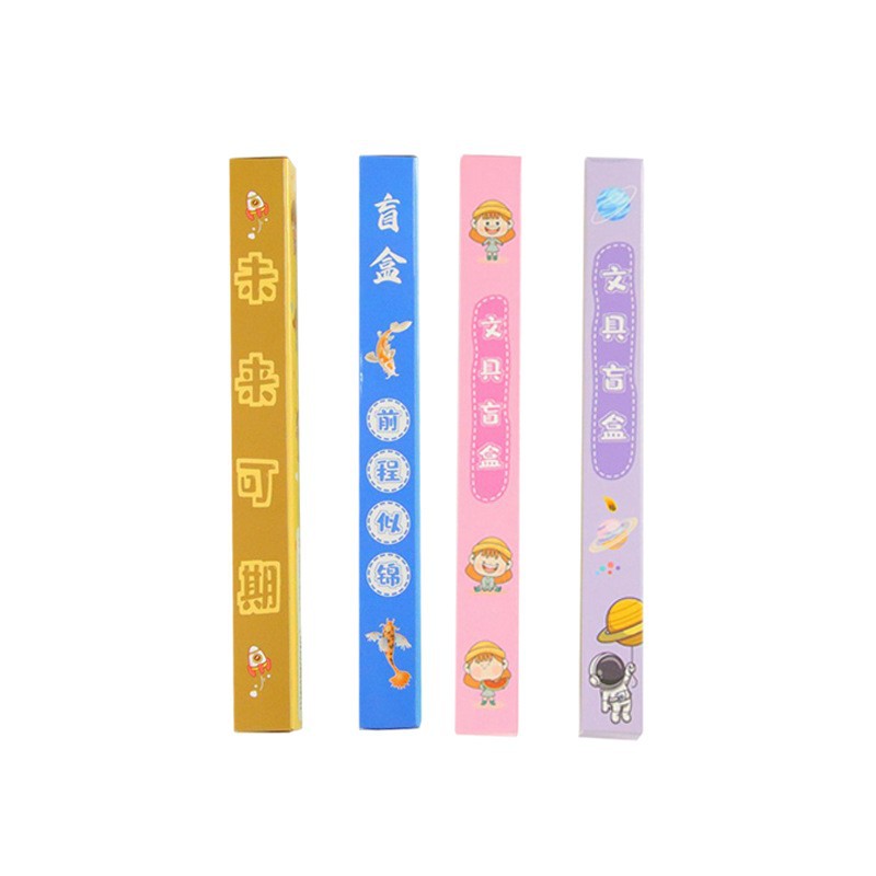 Sorpresa creativa caja ciega lindo estudiante fresco gel pluma caja ciega dibujos animados de alta apariencia papelería push pen Magic Box