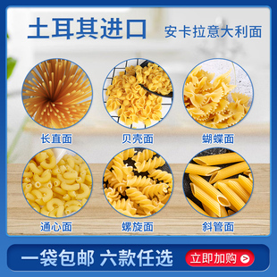 �M�ڰ������������500g ��ͯ�������������ͨ�ķ۷�����ʳ��l