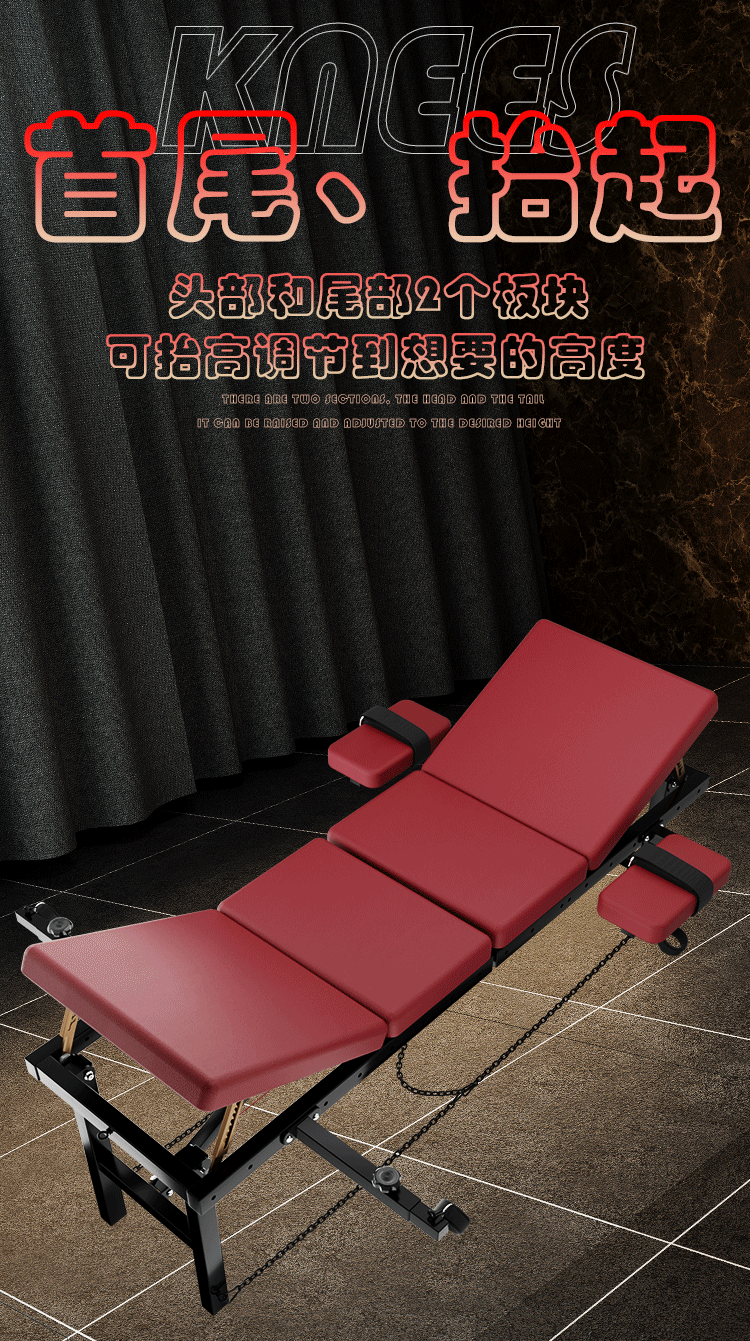 SM-折叠床plus Adult Bondage Bed with PU Surface and Foldable Wood Frame, Red — detail image 19