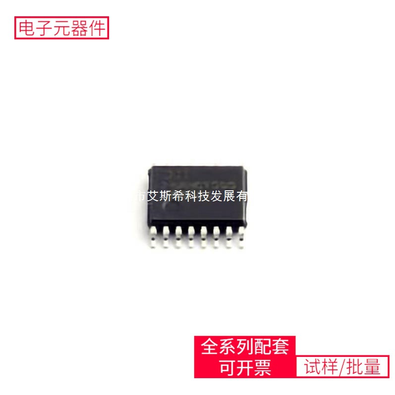 74Ahct595T16-13 Tssop-16 Lp2951Cmx 88E1119Ra0-Nnw2I000 Bd139 74Ahct595T16-13 Tssop-16 Lp2951Cmx 88E1119Ra0-Nnw2I000 Bd139