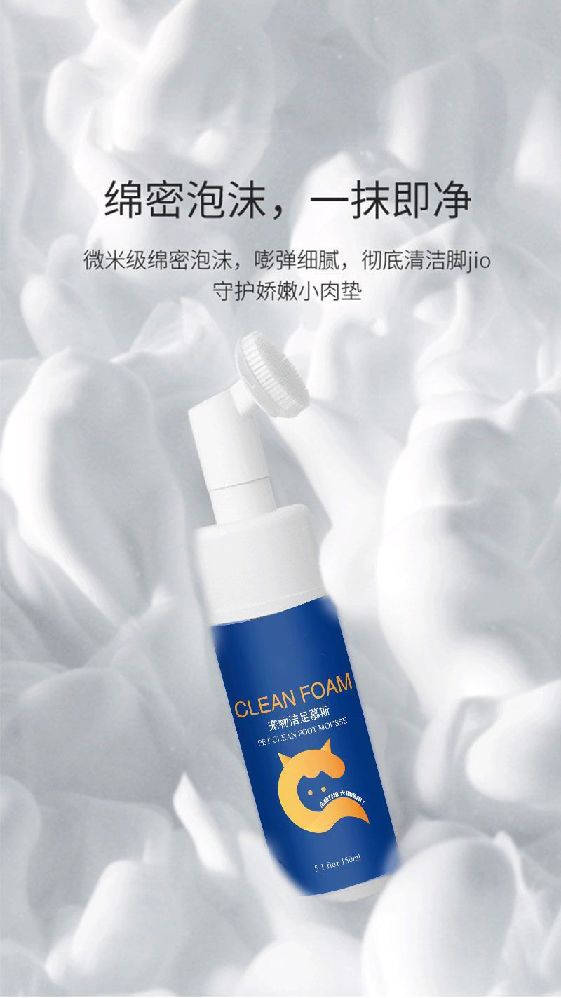 ac9cc950-16ea-4ee2-80b8-ddd83f778a4b.jpe