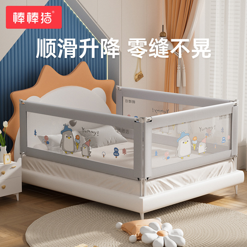 조화로운 스타일 - 부모-자식 펭귄