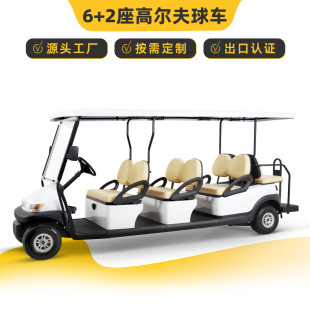 ׿Խ8^܇[܇^νg܇݆늄Ӹߠ܇^܇