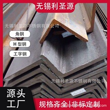 ���}ԴQ355B �ͺϽ���|��߅��� �Cе����߳���֧���� �F؛����