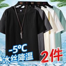 ���������ʿ�ļ��������e����t���ɰ��䳱����a����ɫ�����