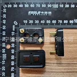 工业橡胶;缓冲垫;发电机零部件