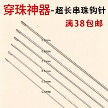 �ֹ�С�״���ᘳ����O��diy�ִ���朴����朲�����ᘌ����