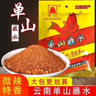 ��φ�ɽպˮ400g����خa����մˮ������������պ�ϸ����{ζ��