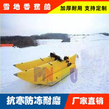 ���ѩ���㽶�� ˮ���㽶��ѩ ���Θ��Oʩ�O��ѩ���Ʋ����ѩ���@