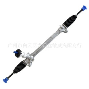 Applicable to yueda lang move 56500-4v000 56500-a7500 56500-a7000 56500-a7100