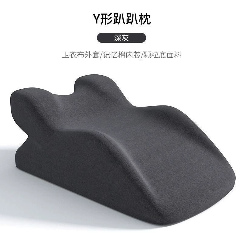 Universal pillow for bed, mobile phone