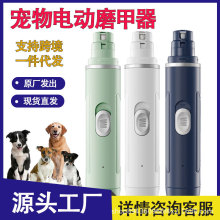 �羳�ȿ�綯����ĥ����è���������ָ�׵���װ�����¿��ֱ��